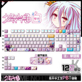 Anime No Game No Life Shiro Theme PBT Keycap 122Pcs Set for Mechanical Keyboard Model