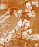 1/100 MG RMS-179 GM II Semi-Striker "Mobile Suit Gundam UC" Premium Bandai Limit Model