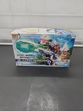 Bandai Gundam 1/144 High Grade Blazing Gundam Model Kit Model