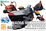 BellFine Nadia: The Secret of Blue Water Nadia Mechanic Collection Plastic Model Model