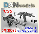 Dan Models 35323 Scale 1:35 Detailing set. Rifles Vulcan (Malyuk) & AKS-74U Model