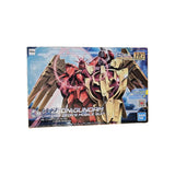 V - ZEON GUNDAM Captain Zeon's Mobile Suit HG 1 / 144 Bandai Model