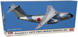 Hasegawa 1/200 JASDF Kawasaki C-1 ADTW First Unit Farewell 2025 Model kit F/S Model