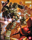Bandai Hobby FA-78-1 Full Armor Gundam Type MG 1/100 Model Kit Model
