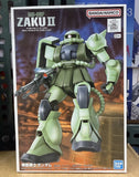 Bandai Spirits FG 1/144 FG-03 MS-06F Zaku II Plastic Model Kit (5059251) Model