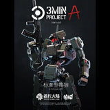 Mecha Model Kit Tactical Robot Action Figure 2 Packs Military Green Articulated Model