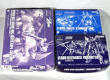 GUNDAM D First Todesritter Baund Doc Gates Gapa Custom 1:144 HG SET Model Kit Model