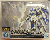 RG 1/144 Hi-Nu Gundam Titanium Finish Gundam Base Limited Bandai Model Kit Model