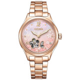 CITIZEN PC1017-88Y Mechanical Wristwatch, Limited Model, Open Heart, Waterproof, Model