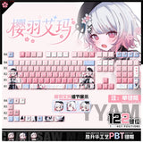 Anime Magical Girl Witch Trial Sakuraba Ema Theme PBT Keycap 122pcs Full Set Model