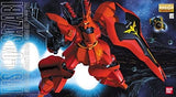 MG 1/100 Neojion army new type dedicated mobile suit MSN-04 Sazabi Mobile Suit Model