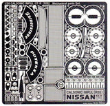 ??Model Making Acu?Stion??1/24 Calsonic IMPUL GT-R (R35) Mechanical Parts Set Model