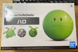 BANDAI Figure-rise Mechanics HARO Gunpla from Mobile Suit Gundam Model