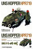 1/35 UNSHOPPER HPR719 Sci-Fi Military Vehicle Resin GK Model Kit Unpainted Model