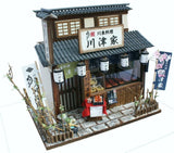 Billy Doll House Miniature Model Kit Figure Handcraft SHIBAMATA Unagi Eel Shop Model