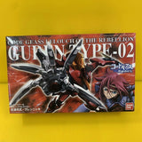 1/35 Guren Nishiki Mechanic Collection No.03 Code Geass R2 Bandai Model