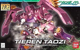 1/144 HG Tieren Taozi from "Mobile Suit Gundam 00" Model