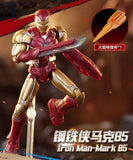 Blokees Marvel CClite 02 Avengers ENDGAME Iron Man Mark 85 Model Kits 1/12 Model