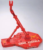 Model Kit Figure Action Base 1 Char Ver. Mobile Suit Gundam Bandai Japan Import Model