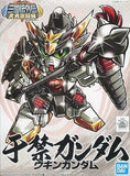 BB Senshi No. 361 Yu Jin Gundam "BB Senshi Sangokuden Gaiden Buyuu Gekitouroku" Model