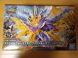 SDW HEROES Superior Formula Final Dragon Clear Color Event Limited New Model