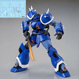 HGUC 1/144 Efreet Prototype MS-08TX Mecha Model Kit Action Figure Collectible To Model