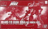 1/144 HGUC AMS-119 Geara Doga (Full Frontal's Custom Unit) "Mobile Suit Gundam U Model
