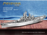 USS Missouri BB-63 - Silver 3D Metal Puzzle Model Kits Assemble Jigsaw Toys Model