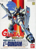 1/144 RX-93 ?? Gundam "Mobile Suit Gundam: Char's Counterattack" Series No. 1 Model