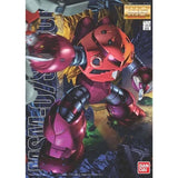Char's Z'Gok Mobile Suit Gundam, Bandai Hobby MG 1/100 Model