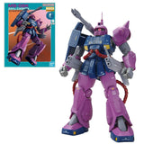 Bandai Spirits MG 1/100 Gundam Base Limited Zaku Cannon Z Ver. Mobile Suit Model