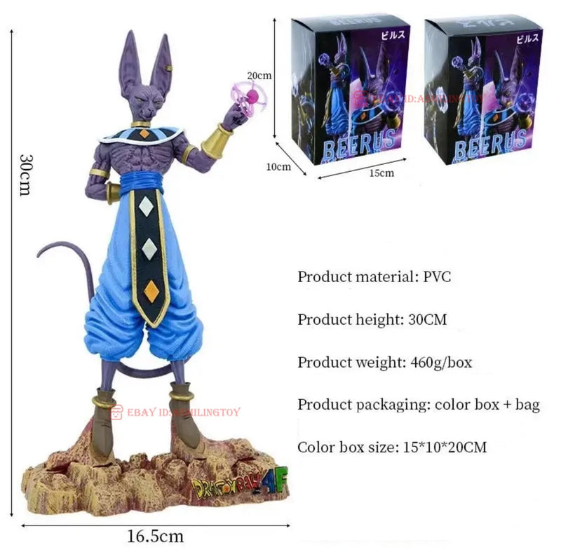 Anime Dragon Ball Z Beerus PVC Action Figure Figurine Model Statue With Box Model