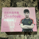 Razer x EDG ClearLove Keycaps Limited Edition Model