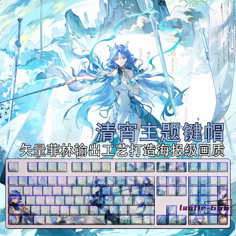 Wuthering Waves Qingxiao 108 Keycaps Dye-sub PBT keycap for Cherry MX Keyboard Model
