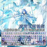 Wuthering Waves Qingxiao 108 Keycaps Dye-sub PBT keycap for Cherry MX Keyboard Model