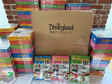 DeAGOSTINI Disney My Disneyland 1-100 + Display Case *RARE* Japanese Model
