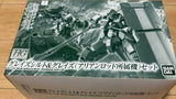 Bandai HG 1/144 EB-06Q Graze Schild & EB-06 Graze IBO Premium Limited Set Model