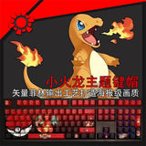 Charmander Transparent PBT Mechanical Keyboard 108 Keys Keycaps Cherry MX High Model