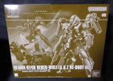 GUNDAM Reben-Wolf AOZ Re-Boot Ver 1:144 HG BANDAI Plastic Model Kit Model