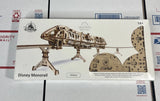 UGEARS Mechanical Models Disney Monorail 3-D Wood Kit NEW/Sealed  -SAME DAY SHIP Model