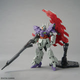 HG 1/144 MOON GUNDAM LONG RIFLE EQUIPPED Bandai from Japan Model