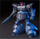 MS-09R-2 Prototype Rick DomII Mobile Suit Gundam0080 War in the Pocket Model kit Model