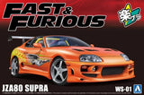 Aoshima WS-01 1/24 Scale Model Snap Car Kit Fast & Furious Toyota JZA80 Supra Model