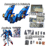 For FULL MECHANICS 1/100 Aerial Mirasoul Flight Unit Resin Model Anubis EX-020 Model