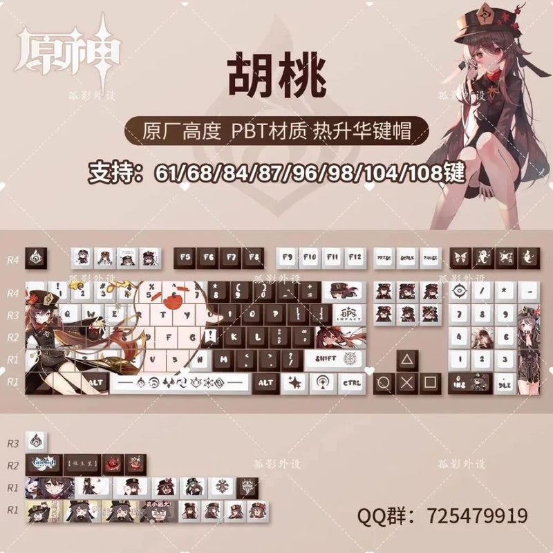 Genshin Impact Hua Tao Keycap 108 Keys Model