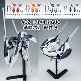 EW AOZ 1/144 HG HGUC Kehaar II TR-6 Weapon Option Parts Model Kits Model