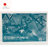 PSL 30MM 1/144 EXM-H15X ACERBY (TYPE-X) MODEL KIT Premium Bandai NEW Model