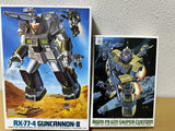 GUNDAM Guncannon II Gun Cannon GM Sniper Custom 1:144 MSV SET Model Kit Model