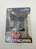 Anime Space Battleship Yamato Cruiser Light Up Mechanic Model Banpresto Japan Model