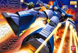 1/100 MG MSN-02 Perfect Zeong "Mobile Suit Gundam MSV" [0125651] (Box, jacket, a Model